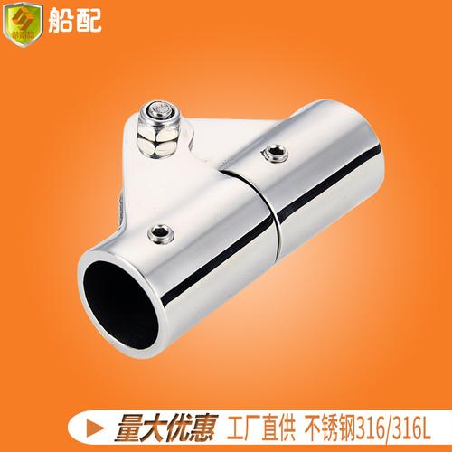 小蜜蜂螺栓22mm 船用316不锈钢配件管接头的最佳选择