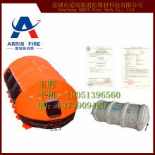 通州海鸥救生防护安全用品公司 船用配套设备与安全仪表的专业供应商