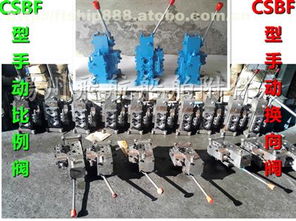 扬州飞航船舶附件厂 热销船舶配件专业供应商