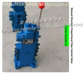 扬州飞航船舶附件厂在阿土伯网热卖促销 船舶仪表的精准之选