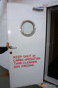 南京市溧水凯盛船舶配件厂 专业船舶仪表的可靠之选