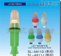 远航牌SL-A811J 钻石型劲闪网标灯 船舶专用配件的卓越之选
